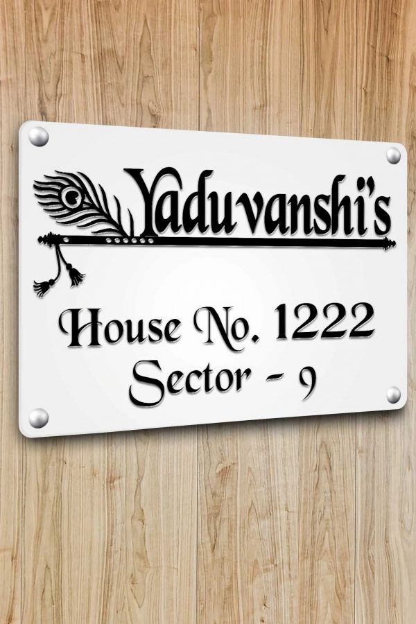 YP_NamePlate014Black_2814130a-23c4-4d95-9694-86729b828a50